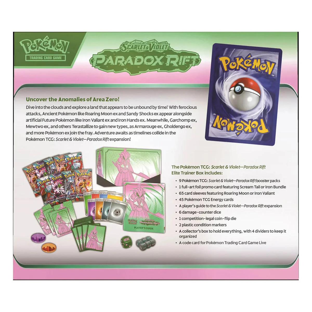 Product image 8